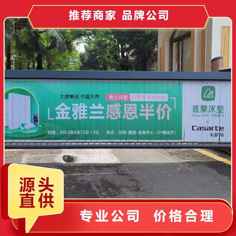 专业电梯广告传媒公司品质服务