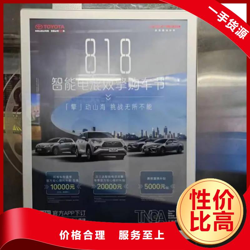 专业社区广告发布公司品质服务