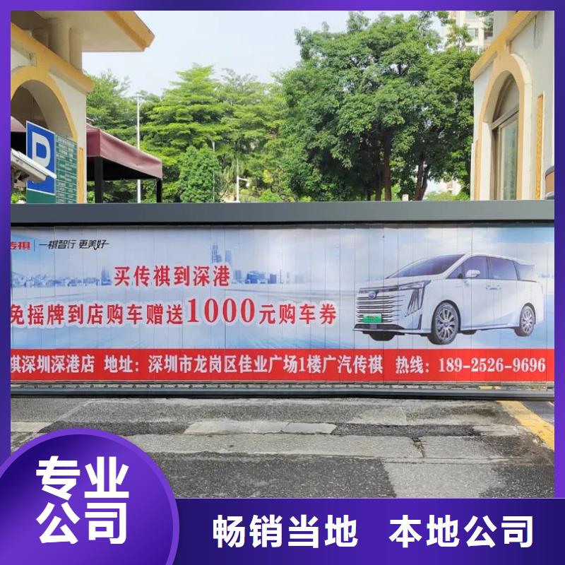 广告道闸机投放品质服务