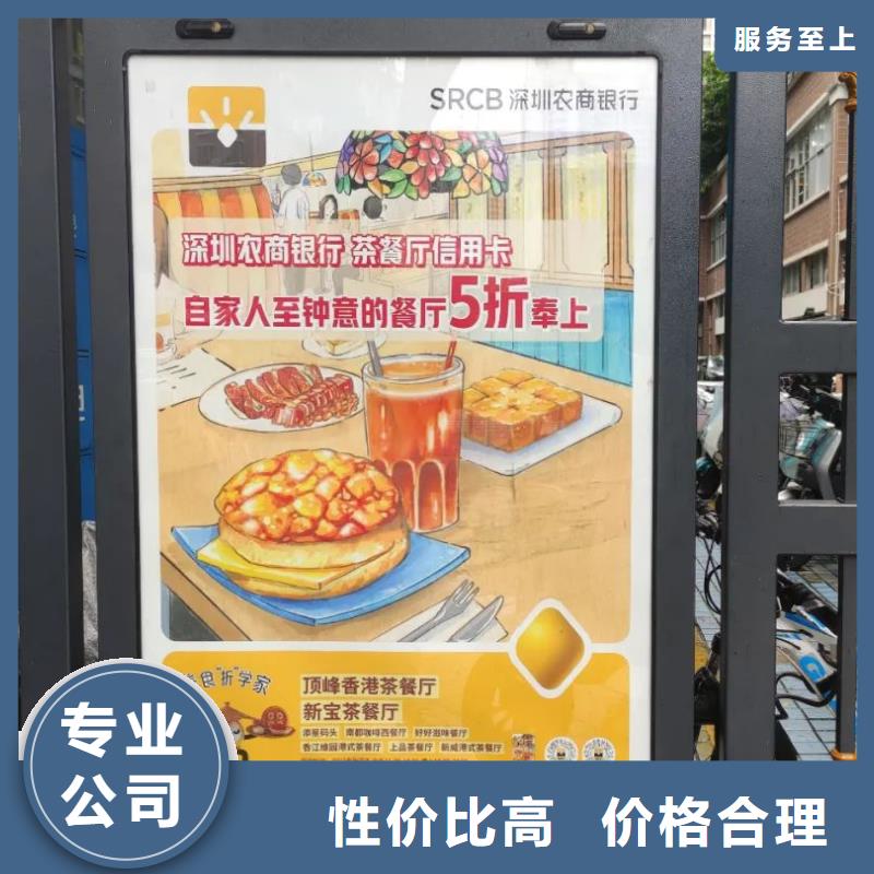舟山市电梯轿厢广告牌当地广告服务商