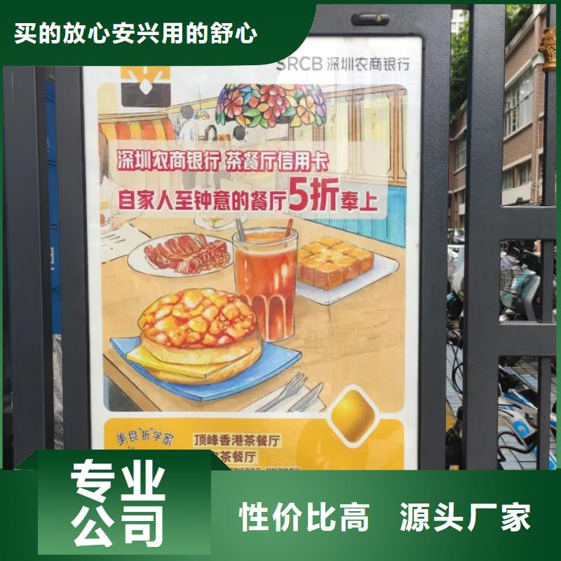 专业电梯广告传媒公司品质服务