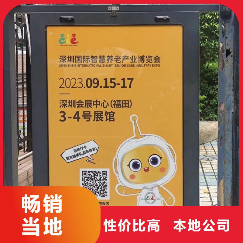 广告道闸机广告公司品质服务