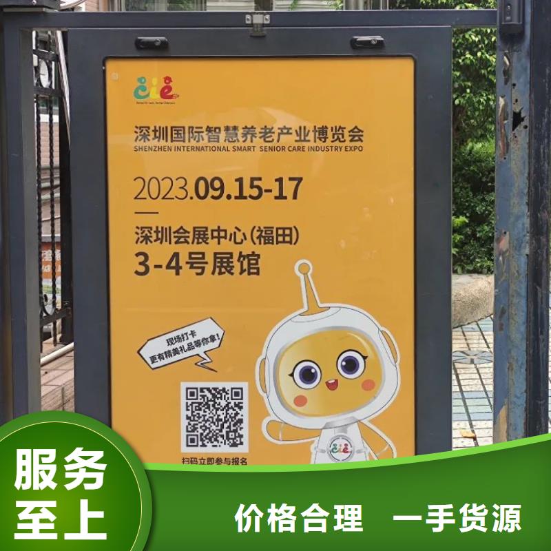 南京市社区楼宇电梯广告有口皆碑