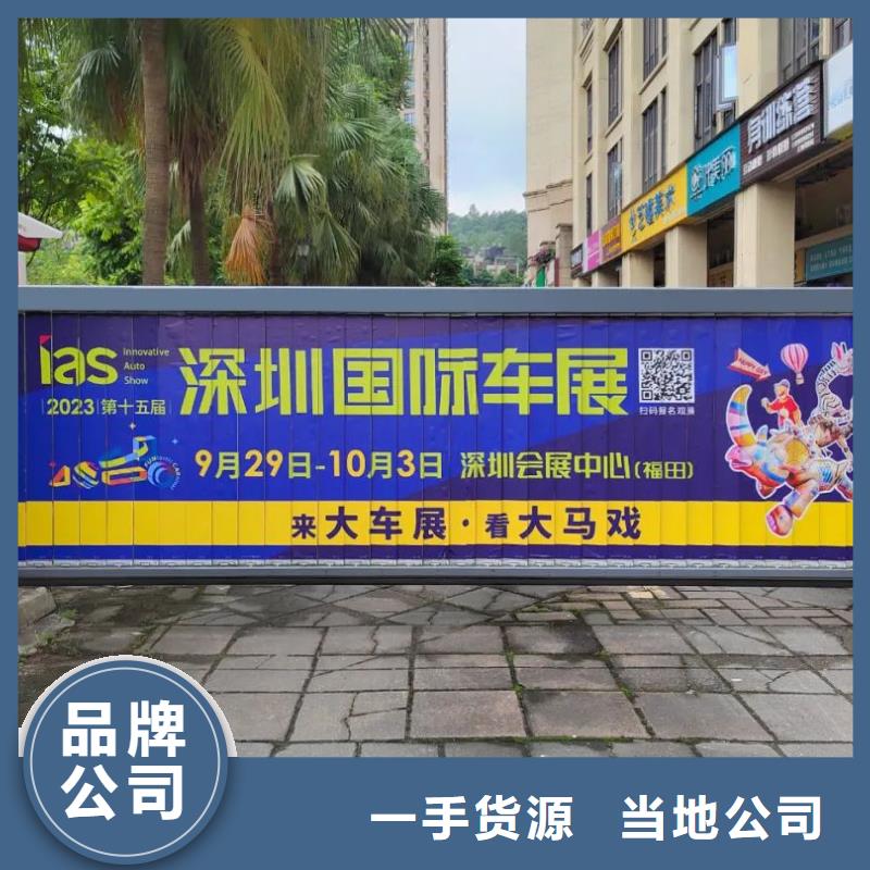 电梯广告品牌公司