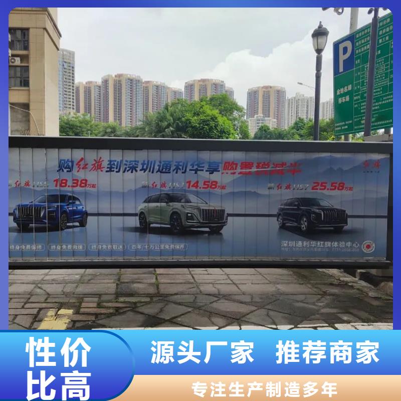 衢州市社区广告传媒公司有口皆碑