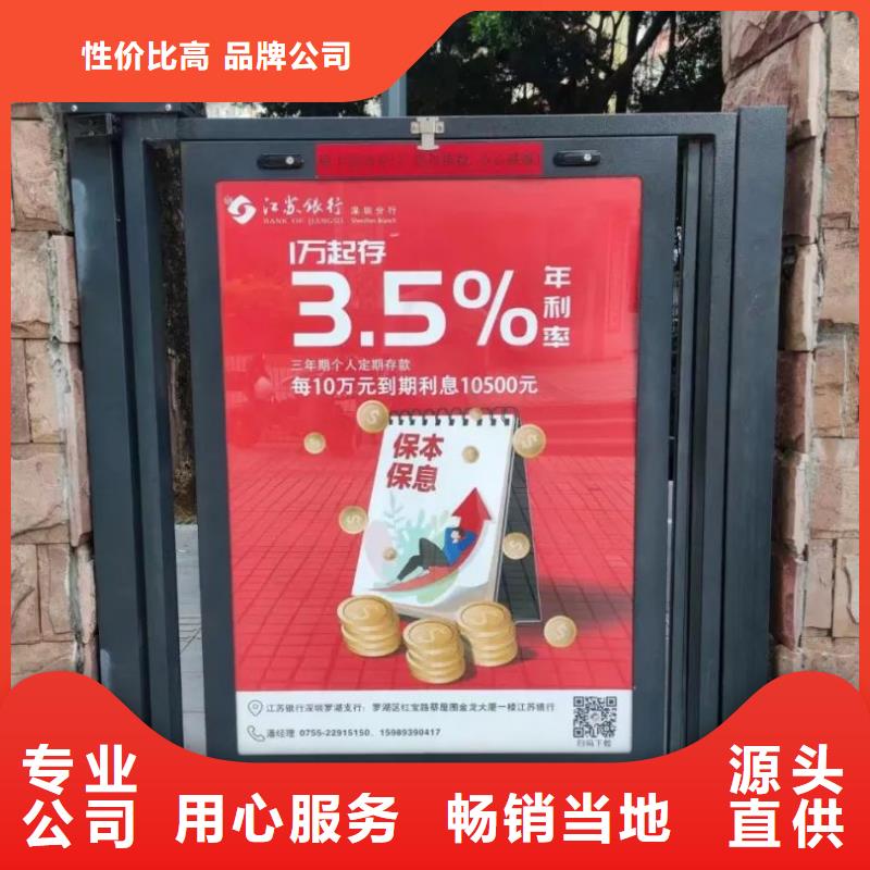 徐州市小区电梯广告怎么收费供应商