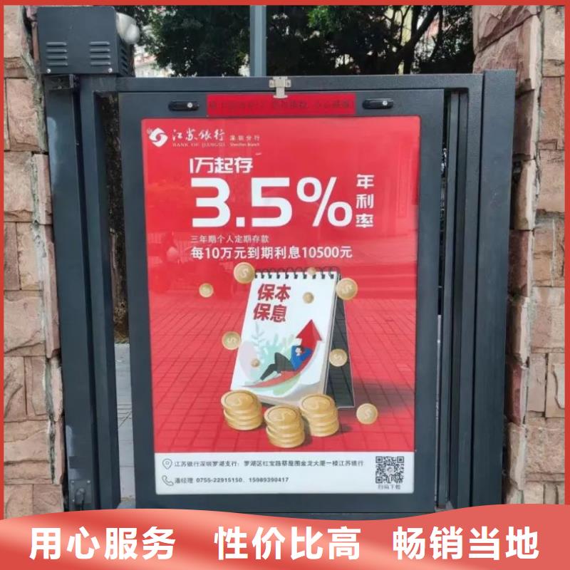 合肥市电梯广告投放公司当地广告服务商