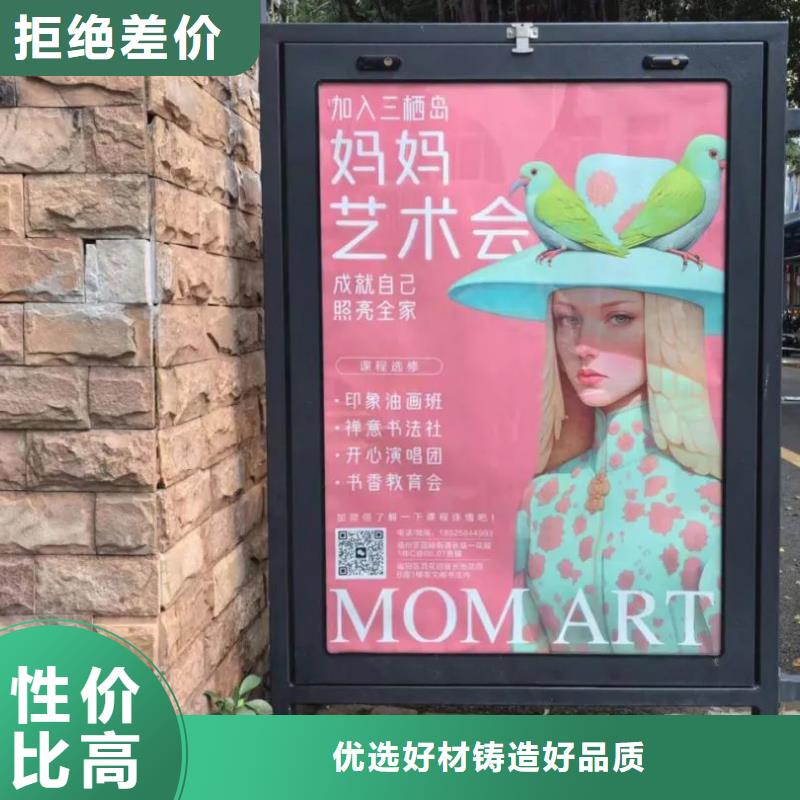 道闸广告收费标准品质服务