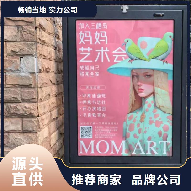 电梯广告收费标准品质服务