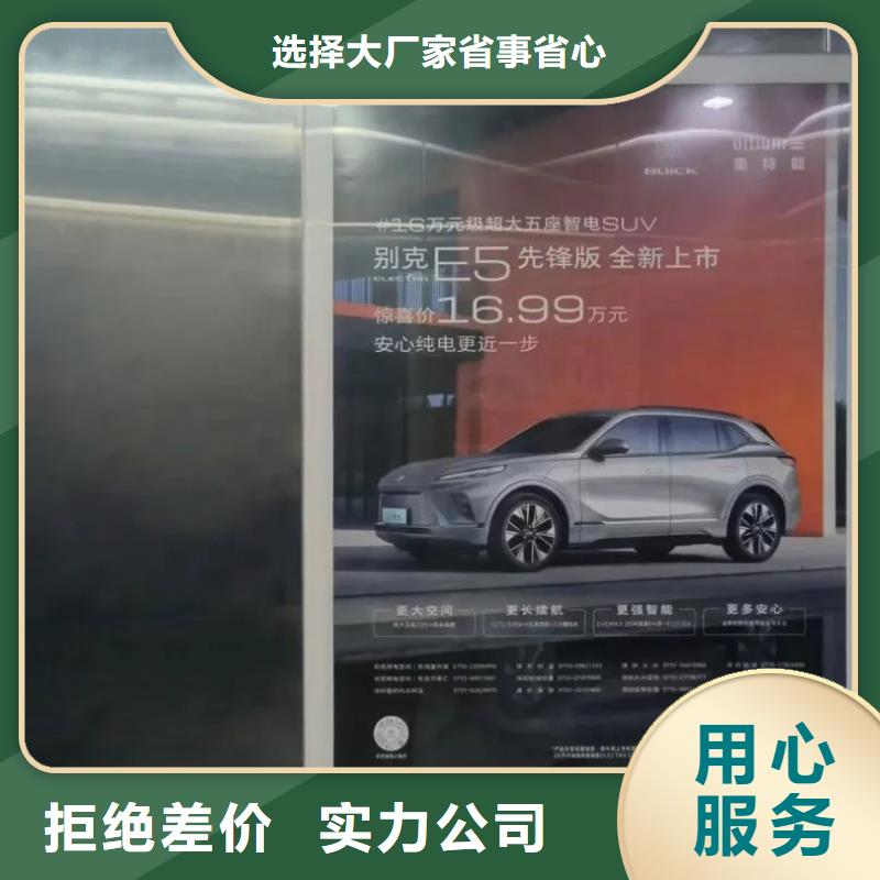 徐州市社区门禁广告发布公司当地广告服务商