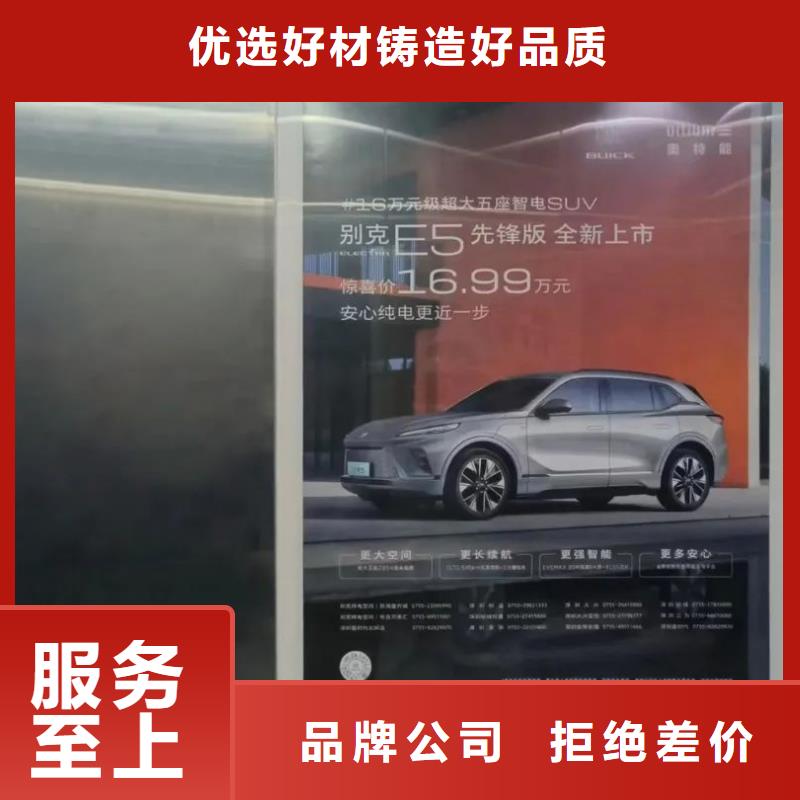 电梯广告多少钱一个月品质服务