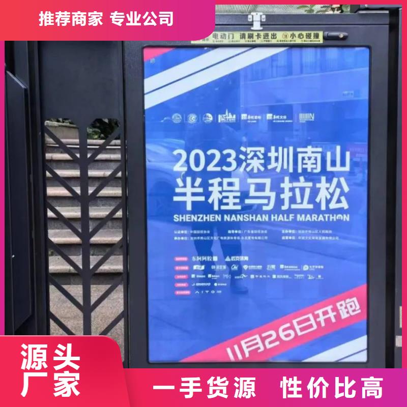 专业电梯广告传媒公司品质服务