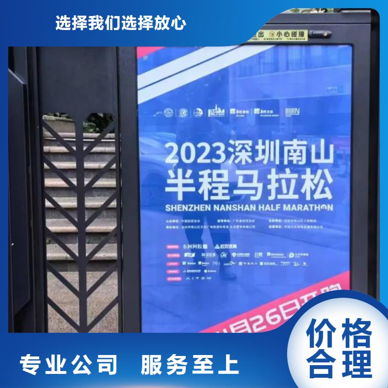 专业道闸杆广告投放有口皆碑