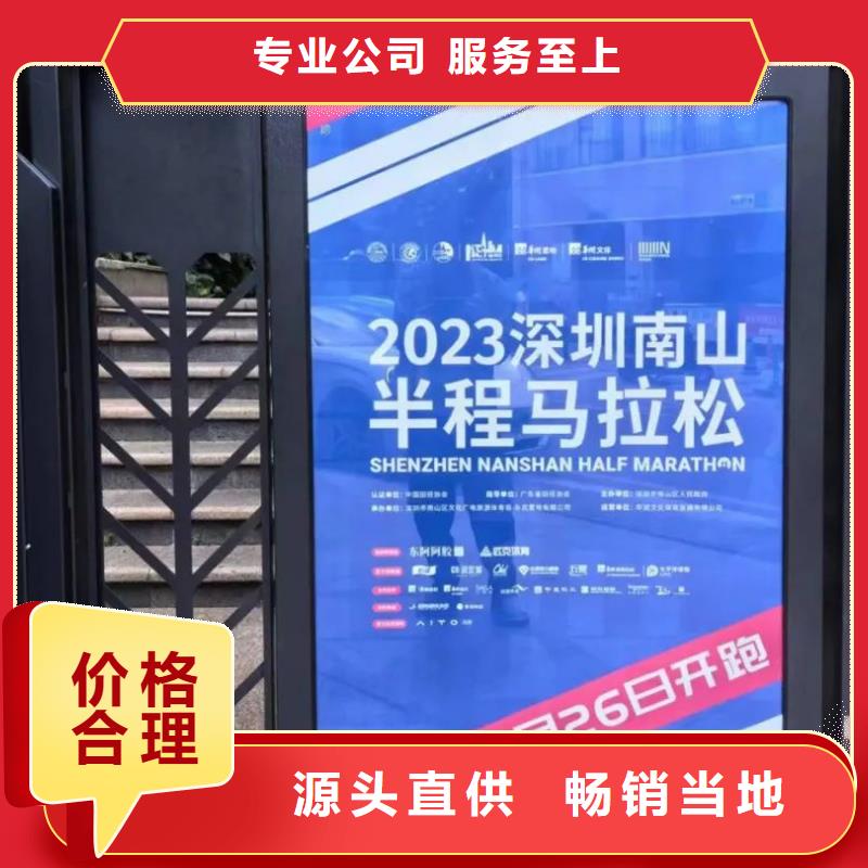 道闸广告投放公司品质服务