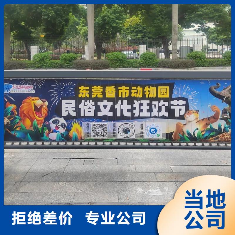 电梯广告收费标准品质服务