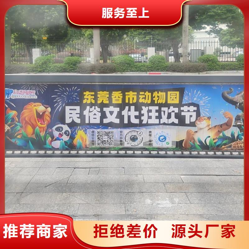 小区电梯广告怎么收费品质服务