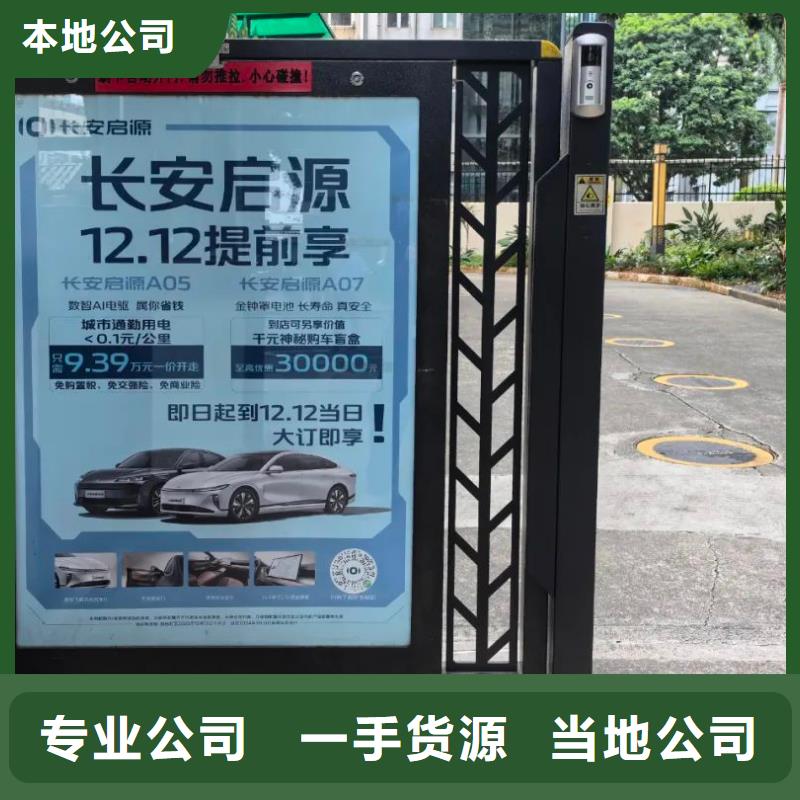 苏州市电梯广告多少钱当地广告服务商