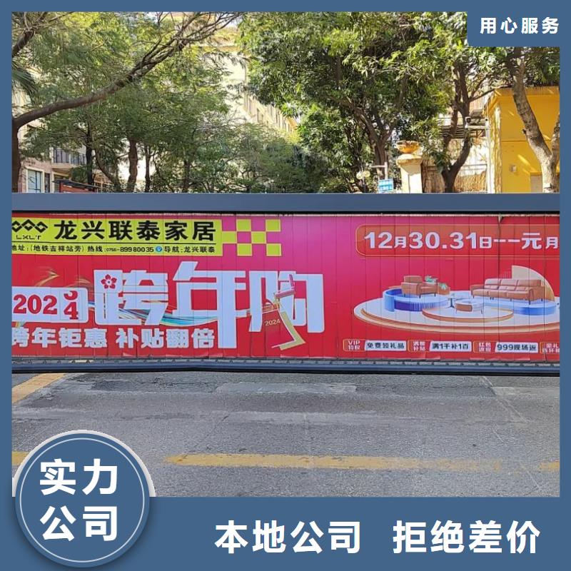 济宁市小区电梯广告公司当地广告服务商