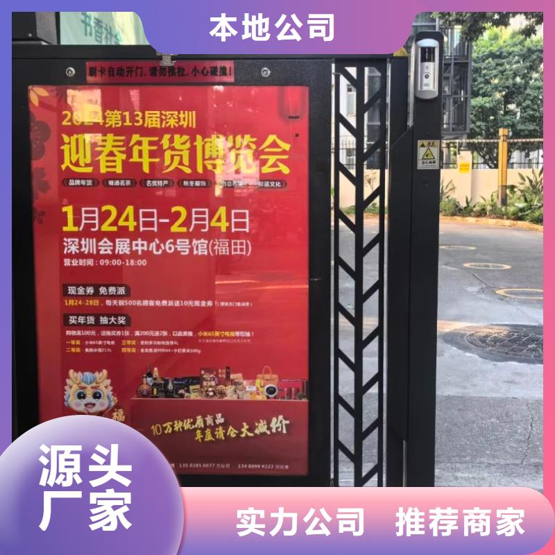 电梯广告投放品质服务