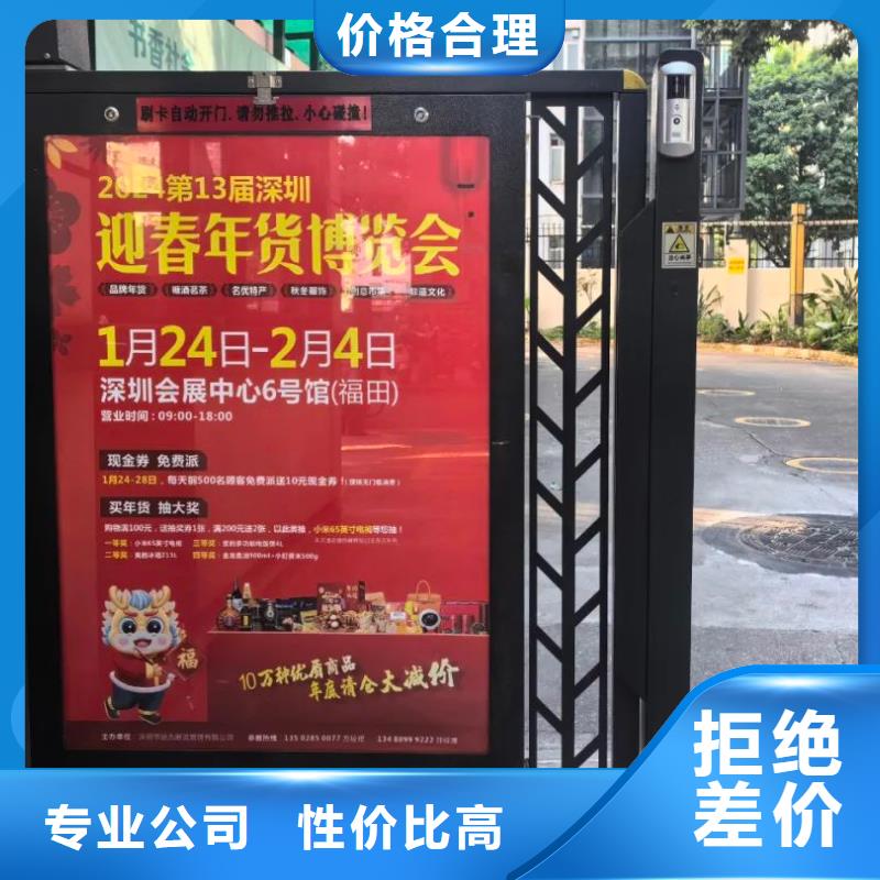 专业电梯广告传媒公司品质服务