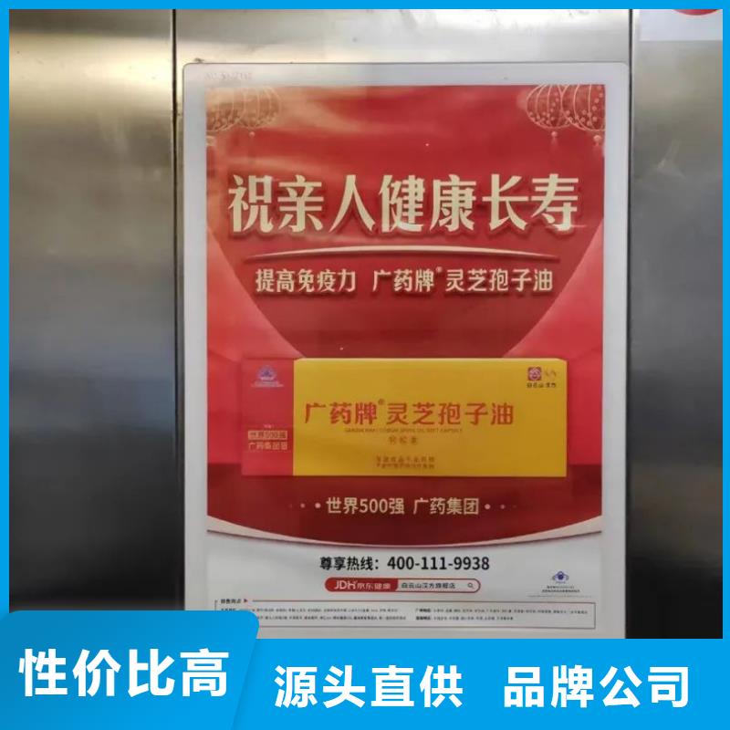 专业道闸杆广告投放有口皆碑