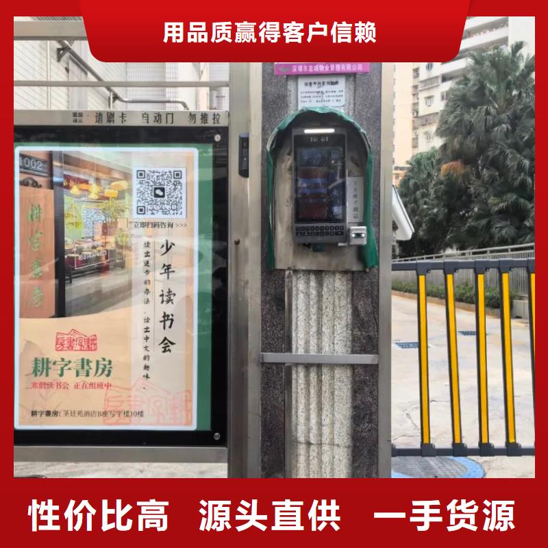 电梯广告公司排名当地广告服务商