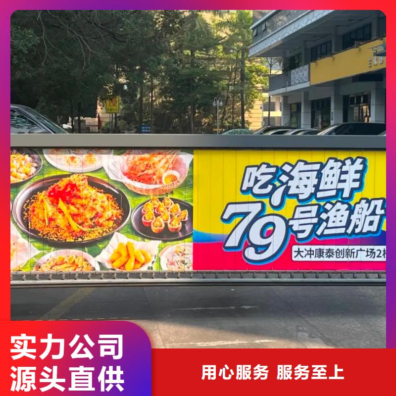 杭州市专业道闸杆广告投放信誉有保证