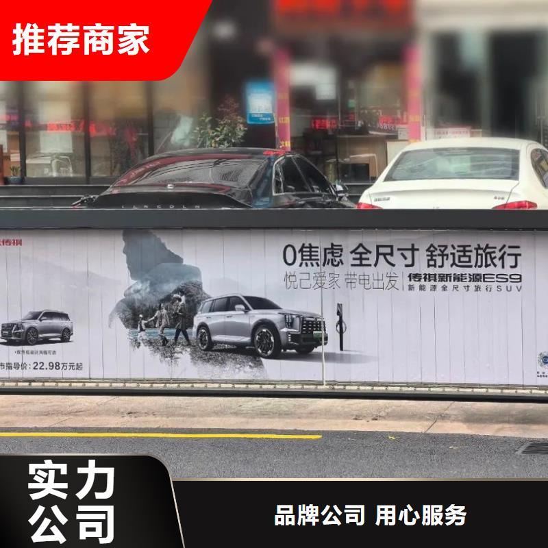 门禁广告框当地广告服务商