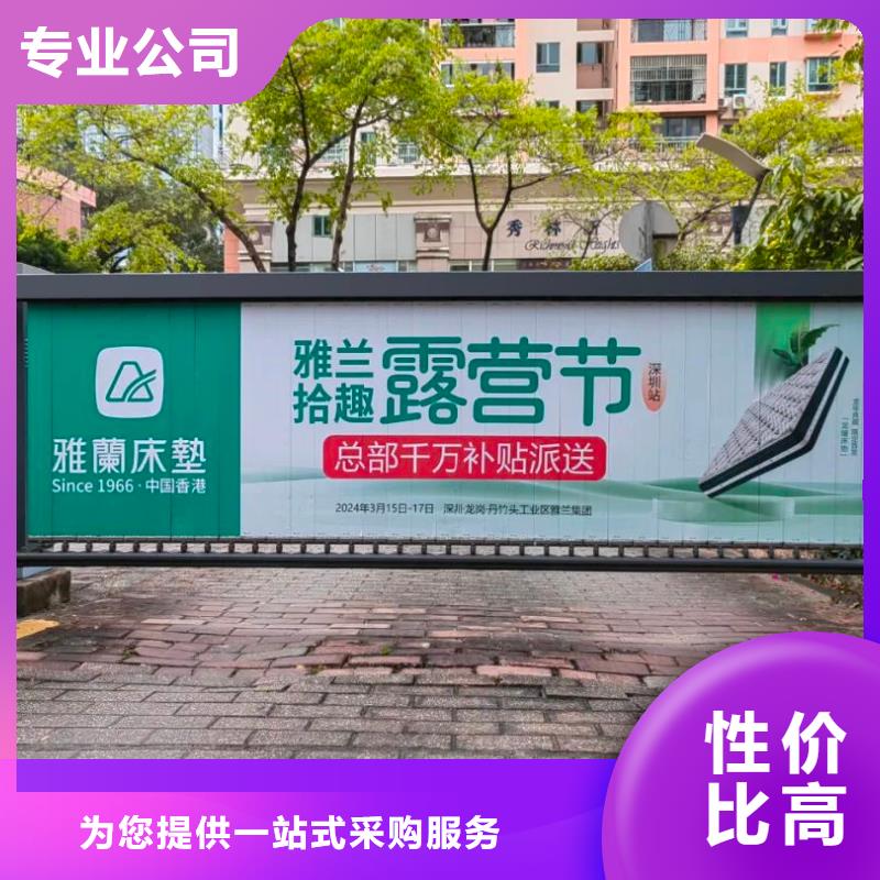 电梯广告品牌公司