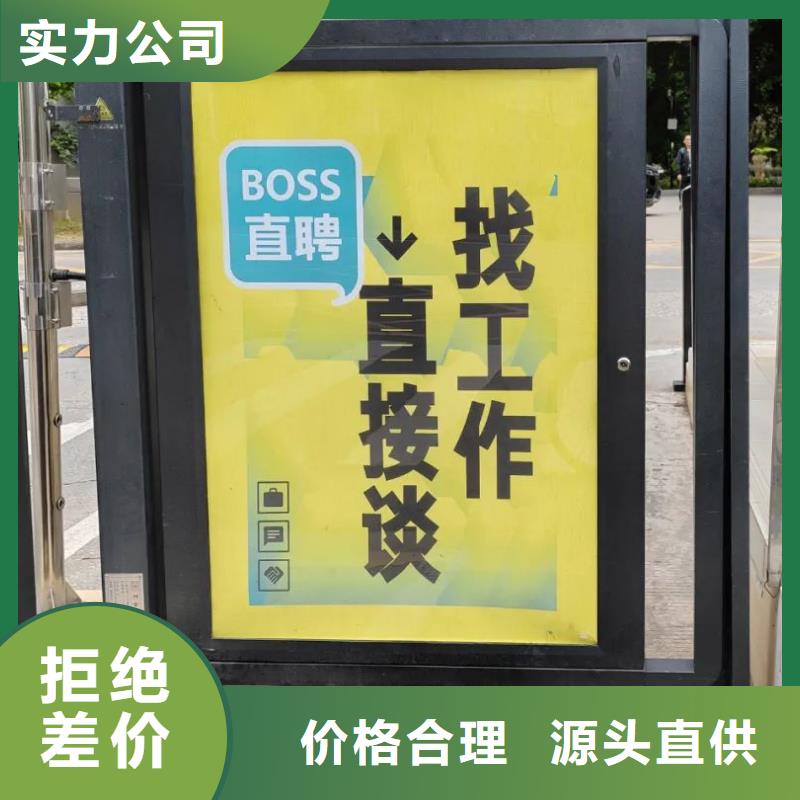 电梯框架广告品质服务