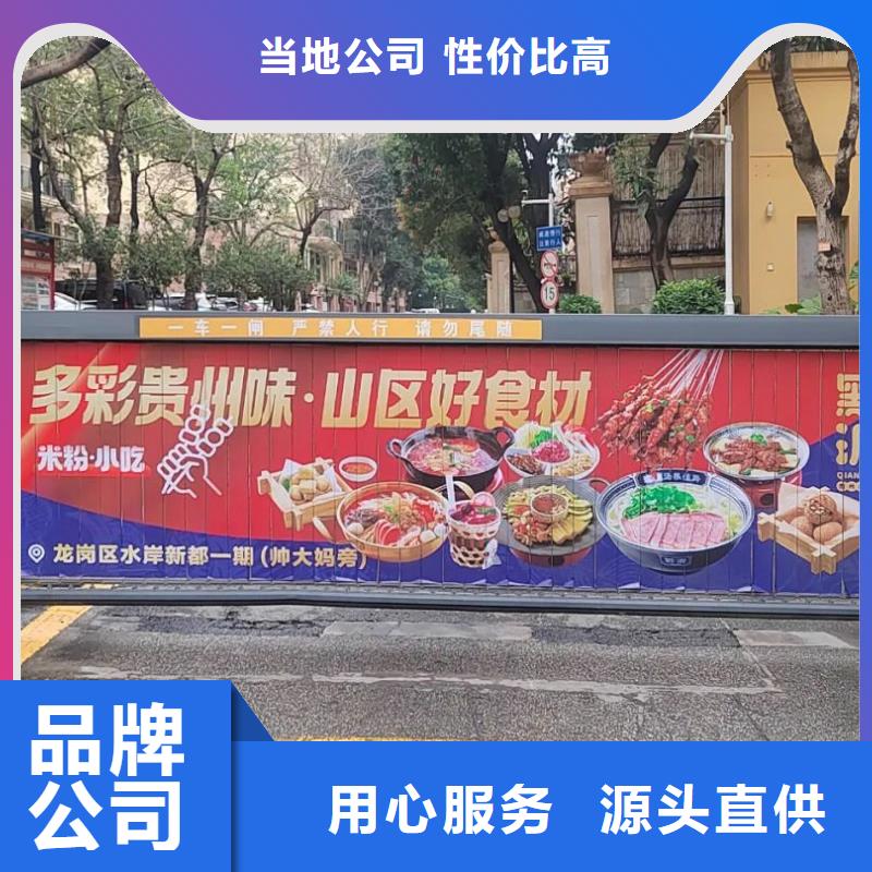 专业电梯广告传媒公司品质服务