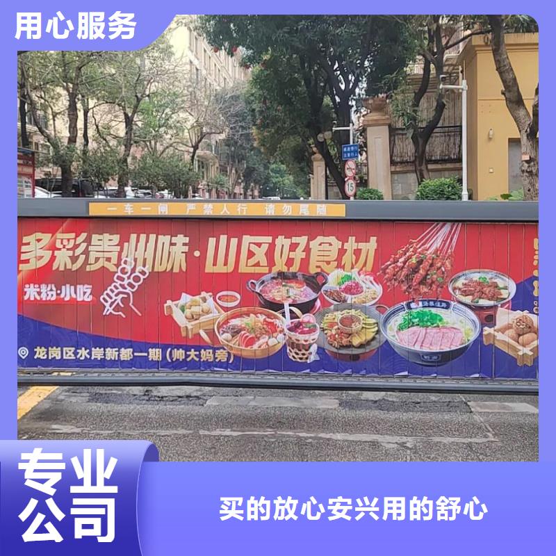 太仓市门禁广告单当地广告服务商