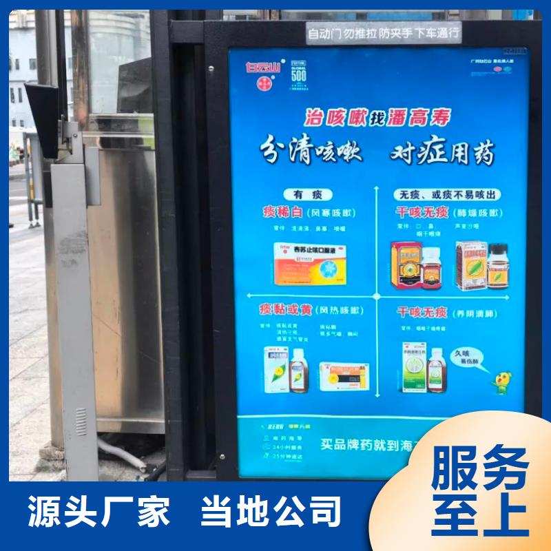 苏州市电梯广告多少钱当地广告服务商