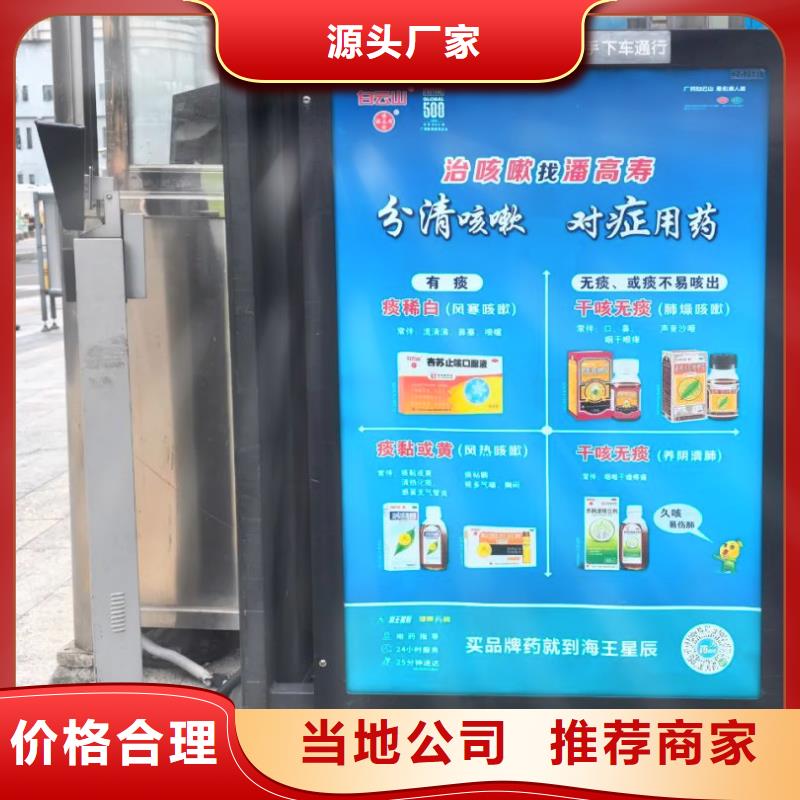 上海的门禁广告公司排名当地广告服务商