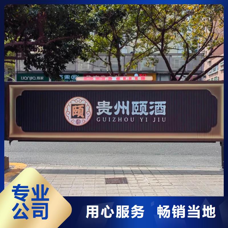 门禁广告框当地广告服务商