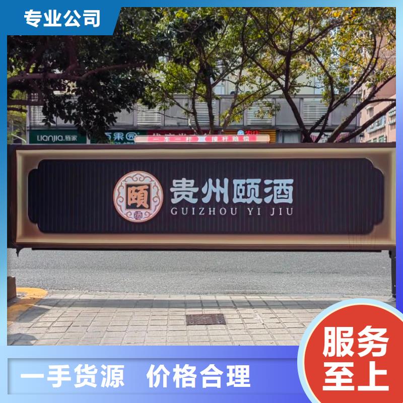 海宁市小区门口灯箱广告本地广告服务商