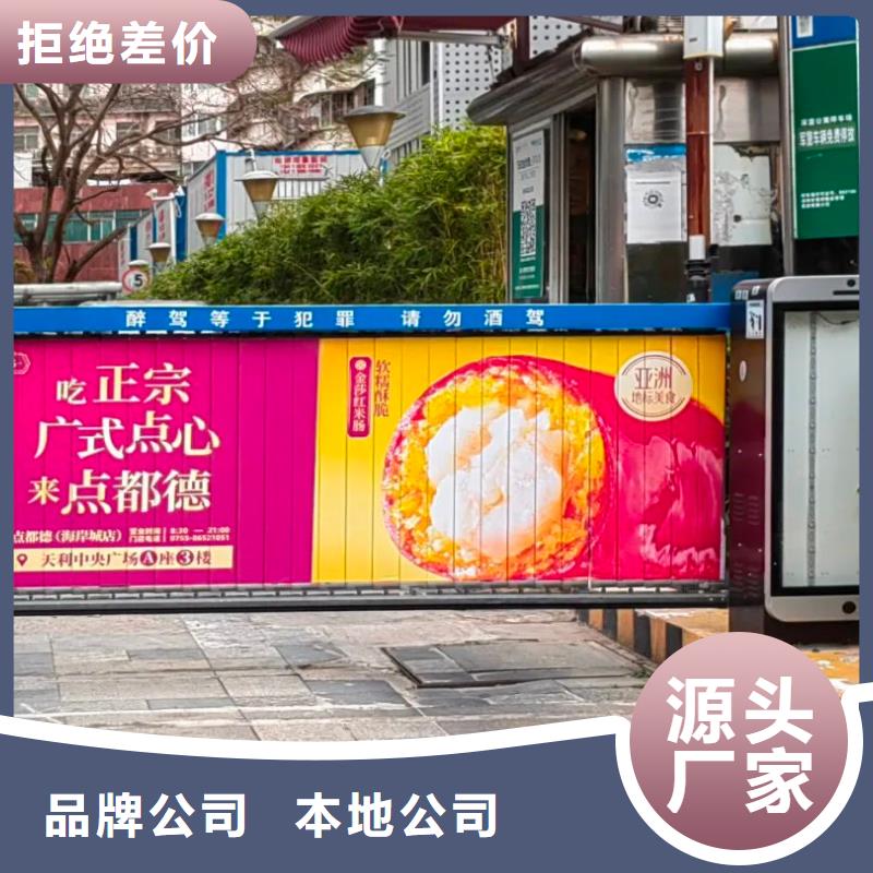 电梯广告多少钱一个月品质服务