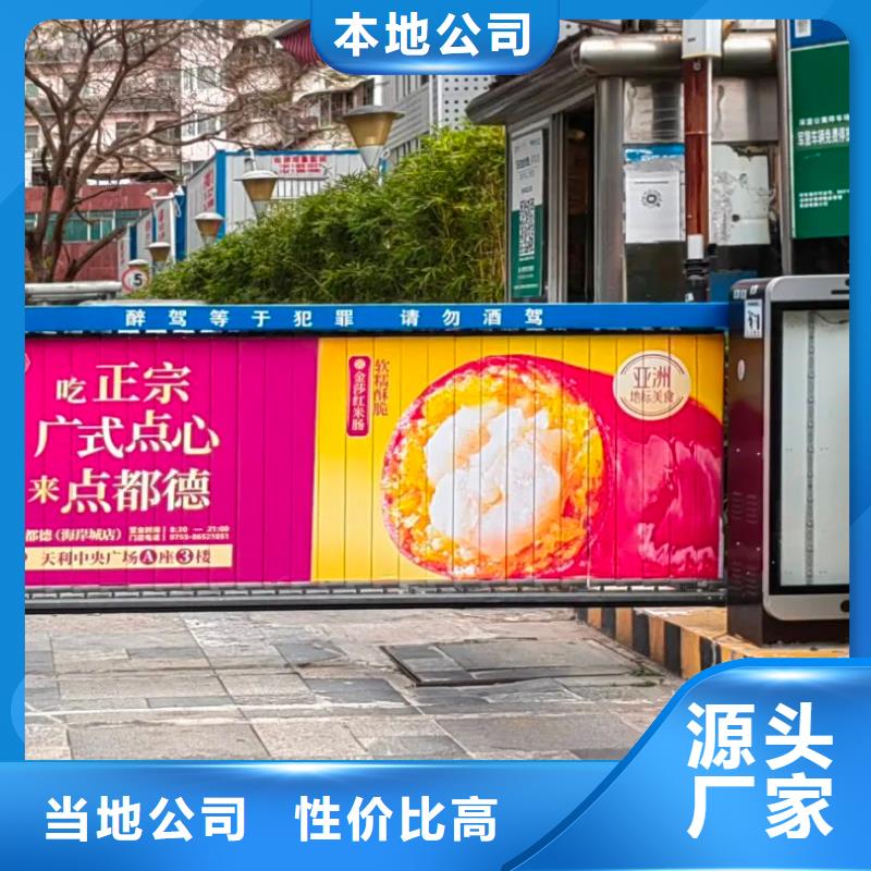 小区电梯广告公司品质服务