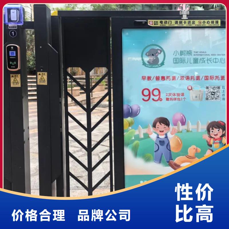 苏州市电梯广告多少钱当地广告服务商