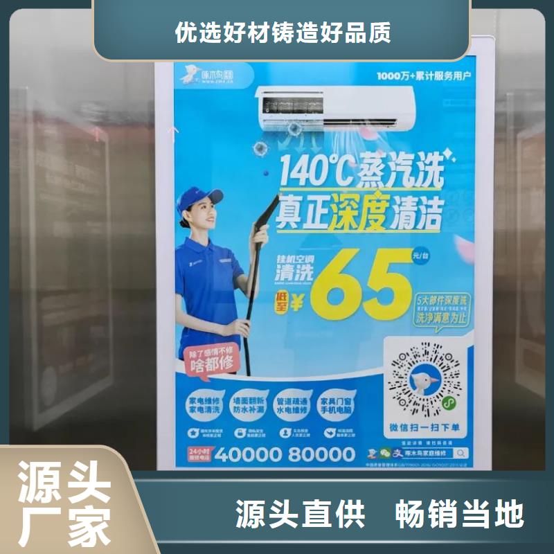 专业道闸杆广告投放有口皆碑