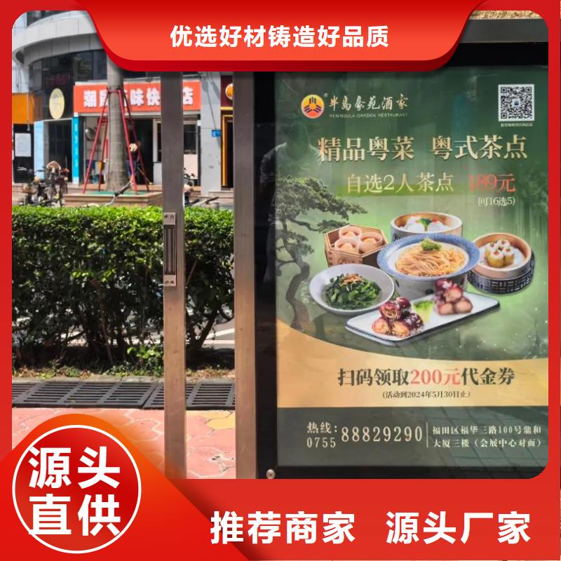 道闸广告投放公司品质服务