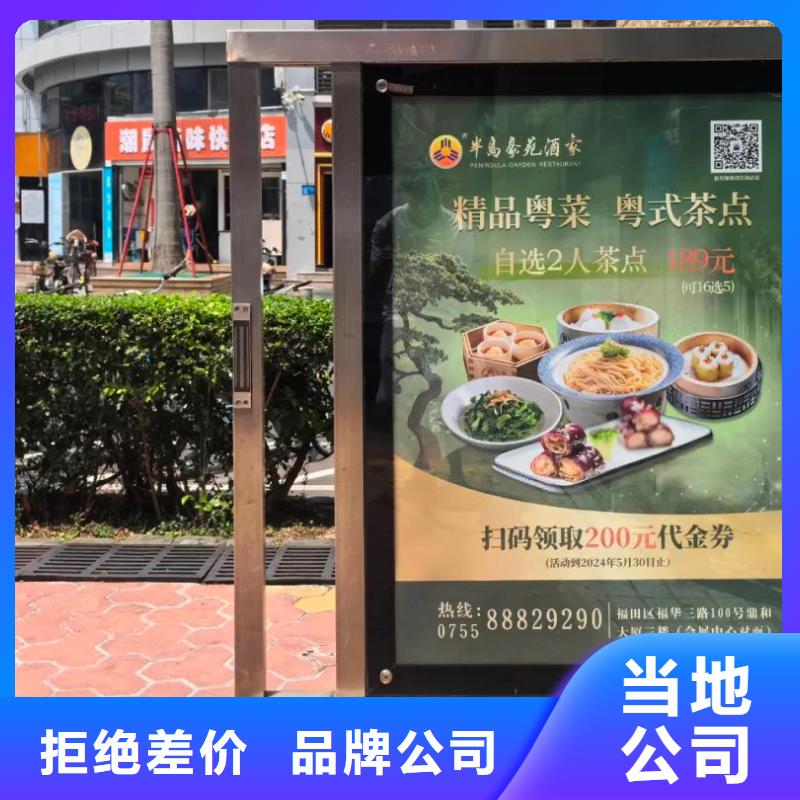 专业道闸杆广告投放有口皆碑