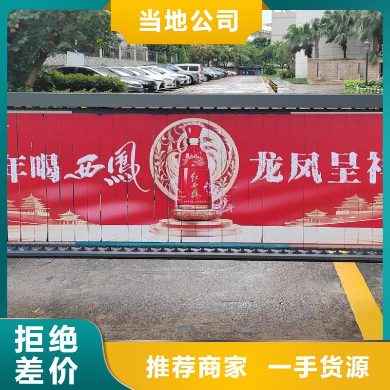 电梯广告品质服务