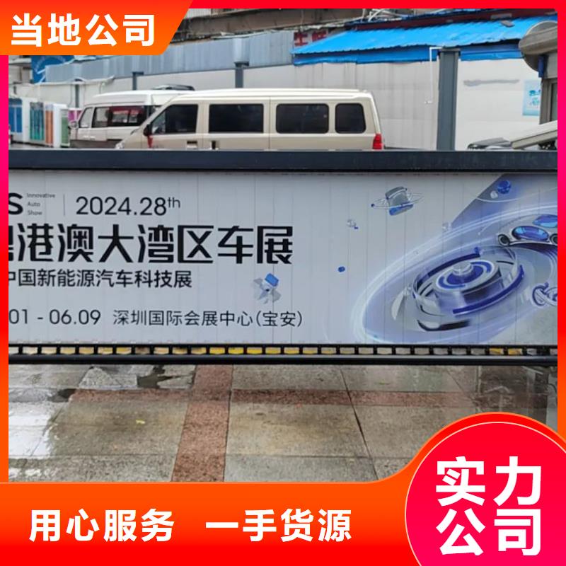电梯框架广告品质服务