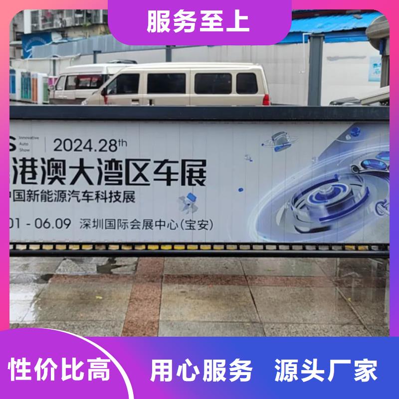 舟山市电梯轿厢广告牌当地广告服务商