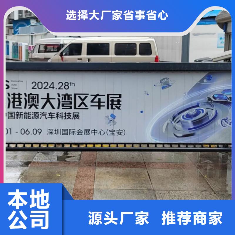 道闸广告发布怎么收费品质服务