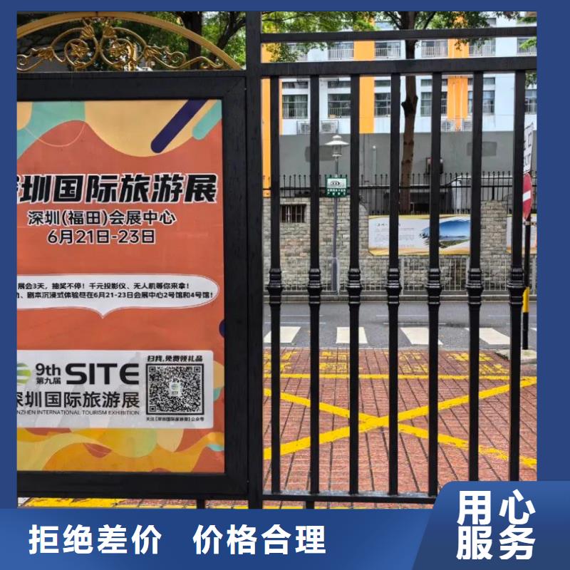 电梯广告品质服务