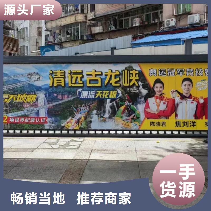 乐清市做电梯广告的公司本地服务商