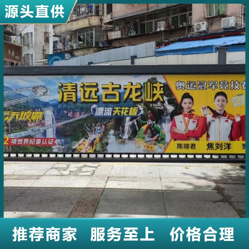 电梯广告设计制作品质服务