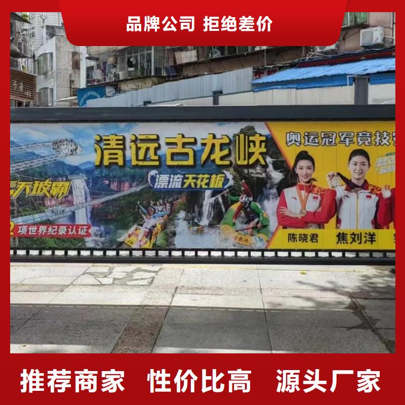 小区道闸广告投放品质服务